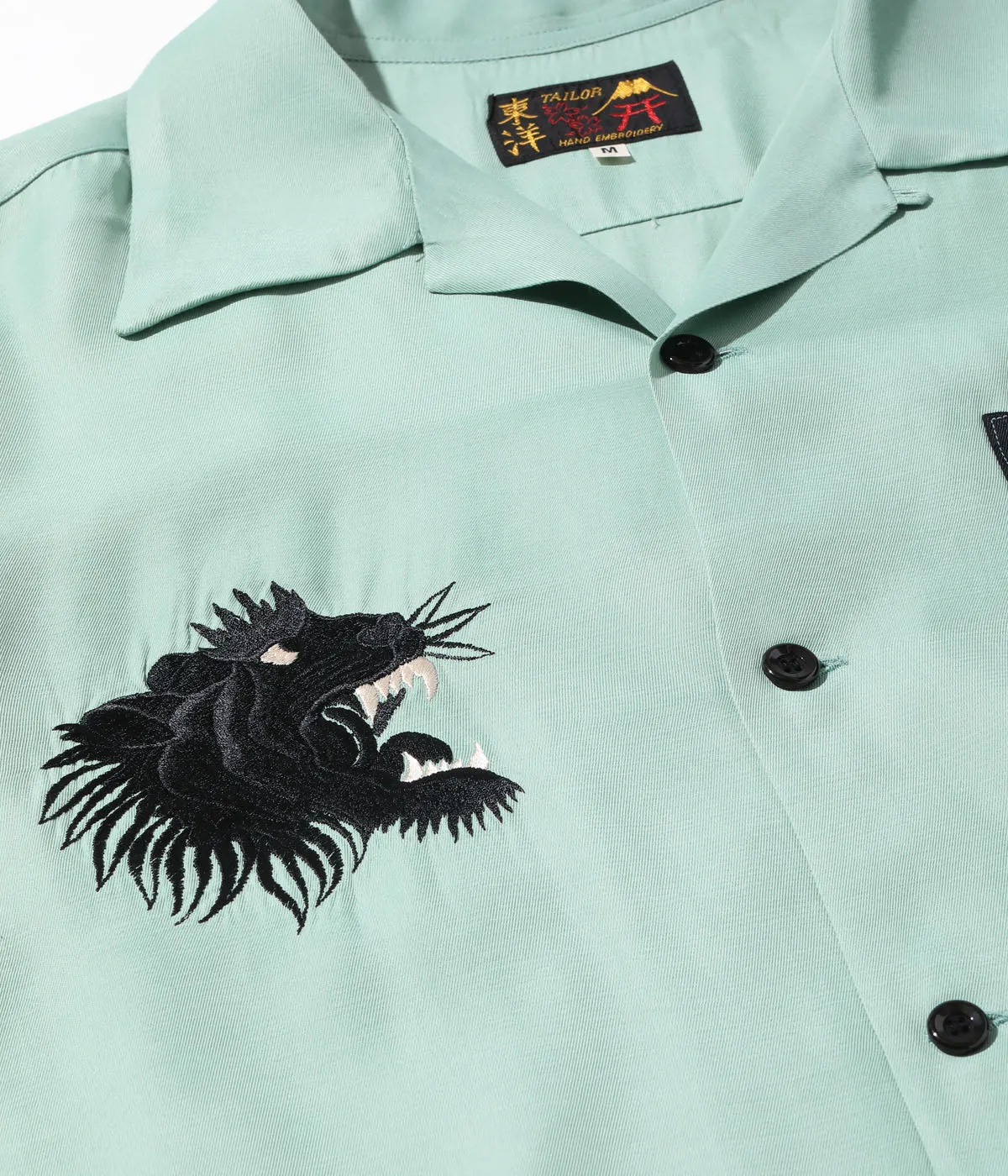 Sugarcane Tailor Toyo SUKA BOWLING SHIRT “ROARING TIGER” - Mint Green